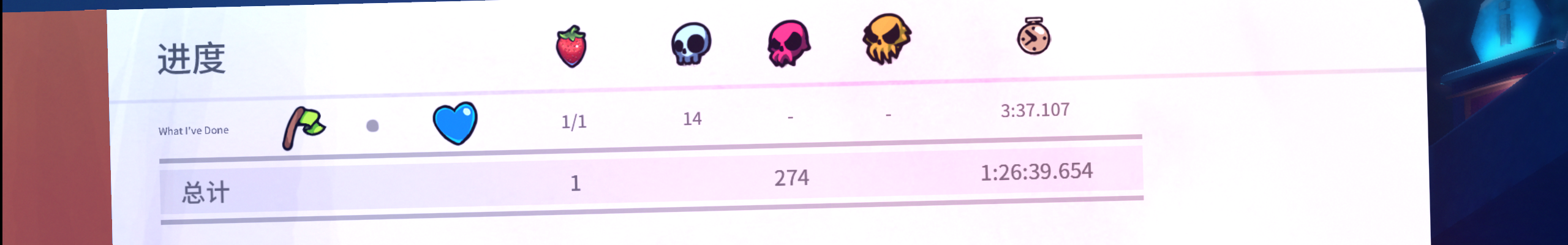 summeractivity010.png