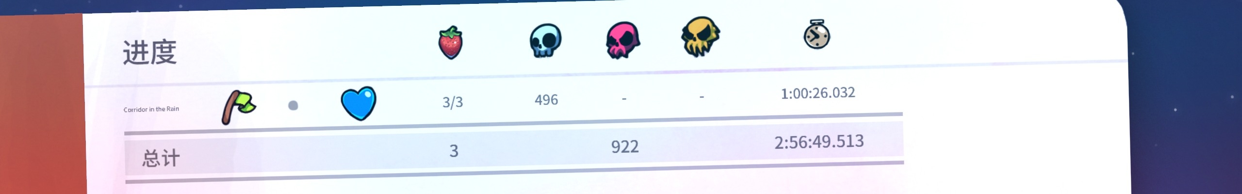summeractivity015.png