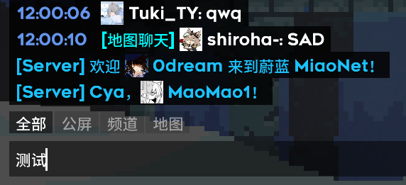 chatbox.png chatbox