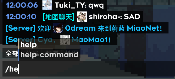 command-and-tab-completion.png command-and-tab-completion